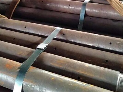 宕昌管棚管